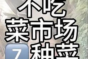 game thoi trang thu linh the bai sakura 4 Ảnh chụp màn hình 3
